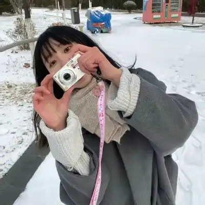 傅丹洁