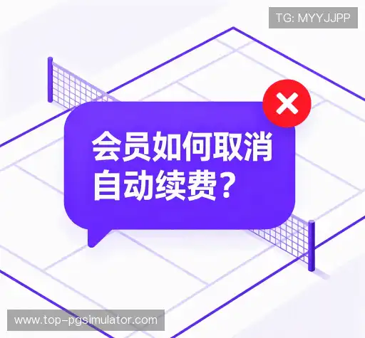 问题解答